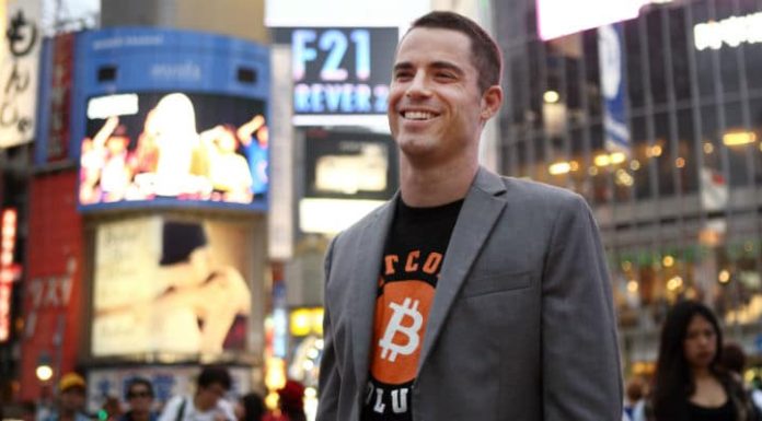 Emancipated Human with Roger Ver on Bitcoin Emancipated Human with Roger Ver on Bitcoin